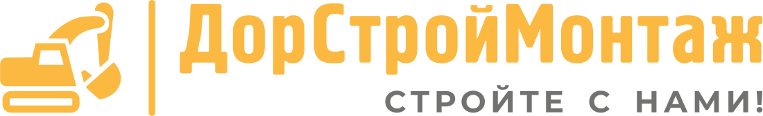 Строй плит